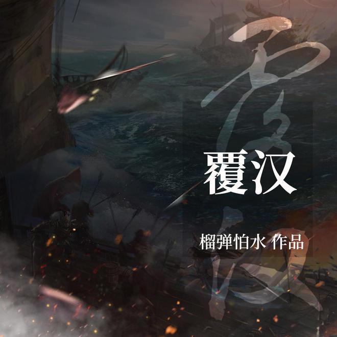 乐儿七巧板